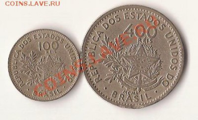 Юбилейные монеты Израиля серия "Персоналии" - 1 011