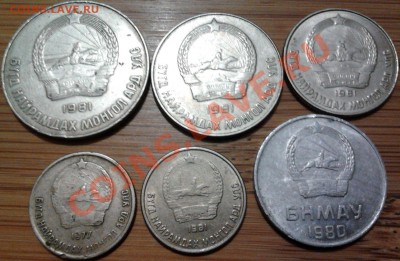 Монеты разных стран и номиналов. (пополняемая) - 2011-11-16 22.20.47