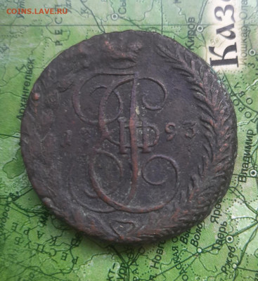 5 копеек 1793 ем до 30.04.22 - 20220425_085538