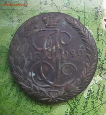 5 копеек 1790 ем до 30.04.22 - 20220425_085649