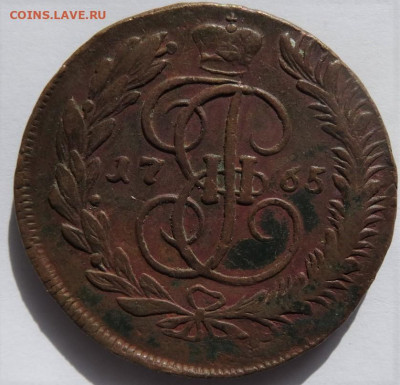 5 копеек 1765 ММ 22.00 мск, 1.05.22 - DSC02974 (2).JPG