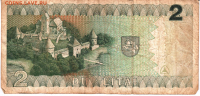 ЛИТВА 2 лита 1993 г. до 01.05.22 г. в 23.00 - 002