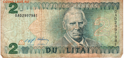 ЛИТВА 2 лита 1993 г. до 01.05.22 г. в 23.00 - 022