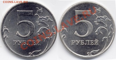 м шт.А? - 5р2011r