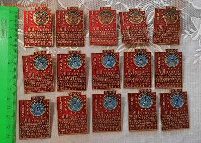 Якутия.Горная Промышленность. Фикс. - 20220417_190650