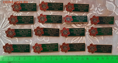 Якутия.Горная Промышленность. Фикс. - 20220417_190743