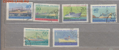 СССР 1959 морской флот 6м до 30 04 - 76