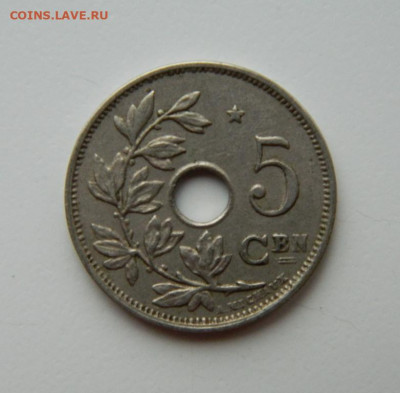 Бельгия 5 сантимов 1931 г. до 28.04.22 - DSCN4909.JPG
