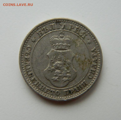 Болгария 10 стотинок 1912 г. до 28.04.22 - DSCN4902.JPG