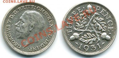 Британия 3 пенса 1931 г. Серебро - 1940022265