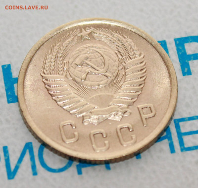 2 копейки 1950 UNС  До 28. 04. 22 г. в 22 00 по мск - IMG_0075.JPG