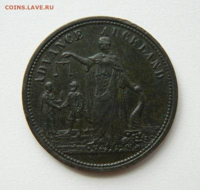 Токены. - DSCN5002.JPG