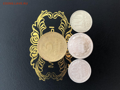 4 совета( есть билоны) - 017B2E63-DC51-42D9-8652-D101DEFBECAA