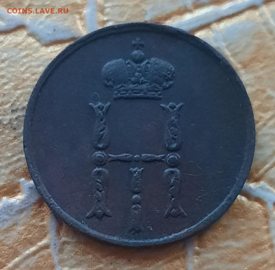 Денежка 1854г.ЕМ. - 20220425_194707
