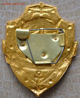 Знак. Бляха. "Дневальный" - Дневальный-2