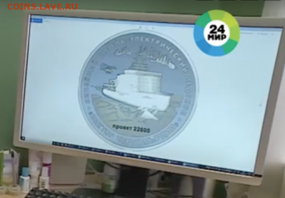 НОВОСТИ - Снимок экрана 2022-04-25 в 14.19.15