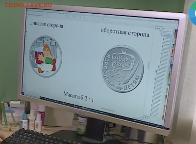 НОВОСТИ - Снимок экрана 2022-04-25 в 14.22.53