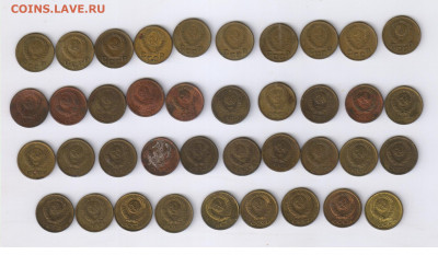 1 копейка СССР - 10 монет + БОНУСЫ до 28.04.22г 21-00 - 1 коп.1946-57г-10 шт00