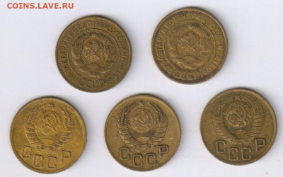 3 копейки СССР - 1930 - 1949гг - 5 монет до 28.04.22г 21-00 - 3 копейки 1930-49г- 5 шт01