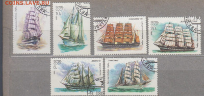 СССР 1981 парусники 6м до 30 04 - 223