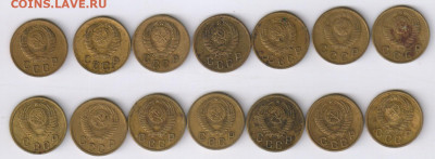 2 копейки СССР 1939-1957г-14 шт. + БОНУСЫ до 28.04  21-00 - 2 копейки 1939-57г- 14 шт01