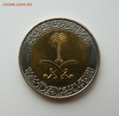 Саудовская Аравия 100 халал 1998 г. (БИМ) до 28.04.22 - DSCN4768.JPG