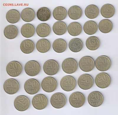 2 копейки 1935г  - старый тип + БОНУСЫ до 28.04.22г 21-00 - 15 и 20 копеек 1961 - 1991 г - 19 и 17 шт00