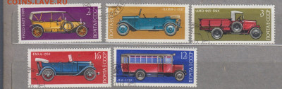 СССР 1973 автомобили 5м до 30 04 - 235