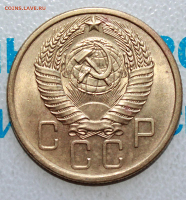 5 копеек 1955 Блеск До 28. 04. 22 г. в 22 00 по мск - IMG_0164.JPG