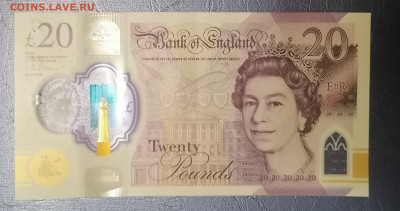 20 фунтов Англии  пластиковая 2018 г. Пресс - IMG_20211015_184906