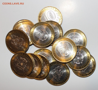 №12- 15шт UNC Ростовская обл - с 200 до 28.04 - IMG_3874.JPG