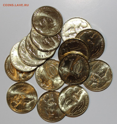 №13 - 15шт Нефтяник с 200р до 28.04 - IMG_3890.JPG