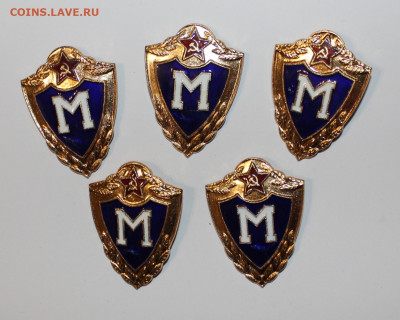 №17 - 5шт Мастер тяжелые с 200 до 28.04 - IMG_3914.JPG