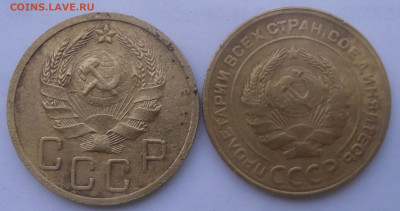 5 коп. 1929 и 36 гг. - SAM_2259.JPG