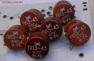 резисторы пп3-40,пп3-43. до 2.5.22г в 22:00 по мск - IMAG3439_1