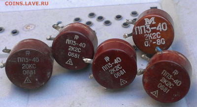 резисторы пп3-40,пп3-43. до 2.5.22г в 22:00 по мск - IMAG3438_1