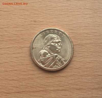 США 1$ доллар 2012 двор P Сакагавея Торговые пути 17 века - ssha_1_dollar_2012_dvor_p_sakagaveja_torgovye_puti_17_veka_indeec_korennye_zhiteli_ameriki (1)
