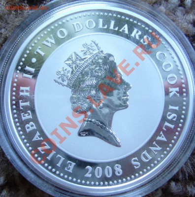 продам 2 доллара Остров Кука - P1060957.JPG