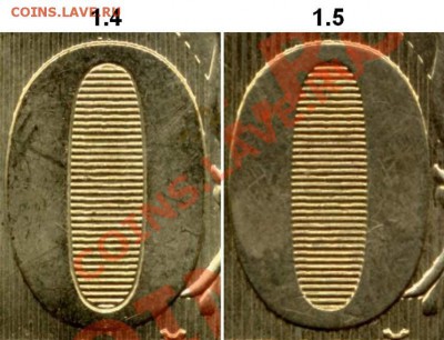 10 рублей 2010 сп  шт.1.4 ? - 789