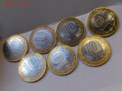 2001,2010 10 рублей Гагарин СПМД 5шт, Перепись НАО до 30го - 15.JPG