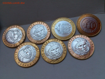 2001,2010 10 рублей Гагарин СПМД 5шт, Перепись НАО до 30го - 12.JPG