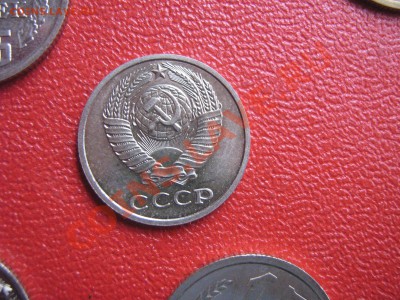 Предпродажная,подскажите шт. и цену 20 к1979 г +10и 15 к 86 - IMG_2025