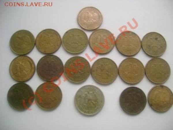 100руб. 1993 ммд+50руб. 1993 ммд( 17 штук ) до 14-06-09 в 21 - DSC03061.JPG