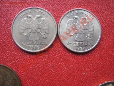 Опознание шт.и цену 1 руб 1998 г ммд, 3 коп 1940 г 10 коп 87 - IMG_2018