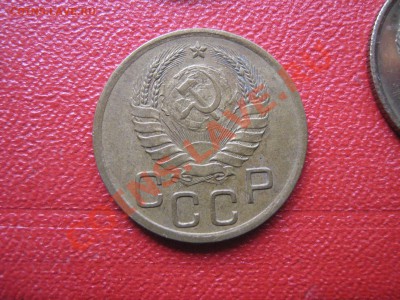 Опознание шт.и цену 1 руб 1998 г ммд, 3 коп 1940 г 10 коп 87 - IMG_2035