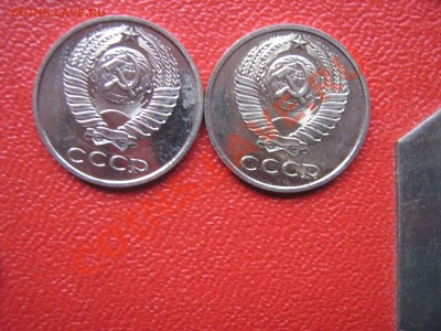 Опознание шт.и цену 1 руб 1998 г ммд, 3 коп 1940 г 10 коп 87 - IMG_2021
