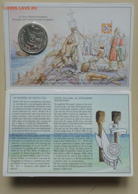 100 эскудо 1987, Диего Као 22.00 мск, 3.05.22 - DSC03035 (2).JPG
