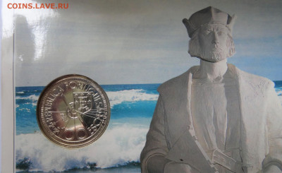 100 эскудо 1987, Диего Као 22.00 мск, 3.05.22 - DSC03021 (2).JPG