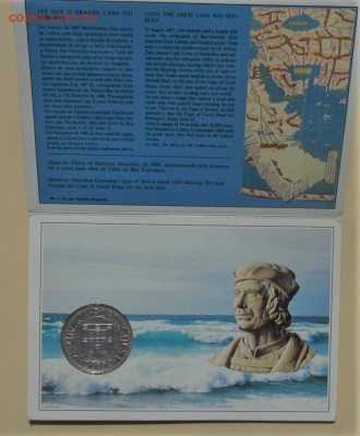 100 эскудо 1988, Бартоломью Диас 22.00 мск, 3.05.22 - DSC03039 (2).JPG