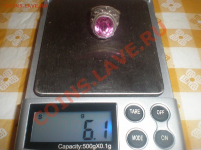 875 прооба - PB180046.JPG